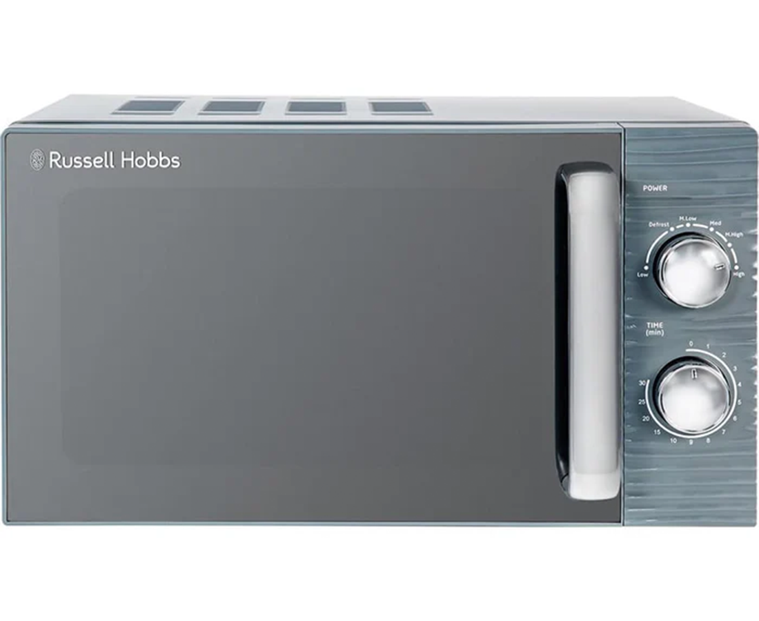 Russell Hobbs Inspire 17L 700W Microwave | Grey - RHM1731G Redmond Electric Gorey