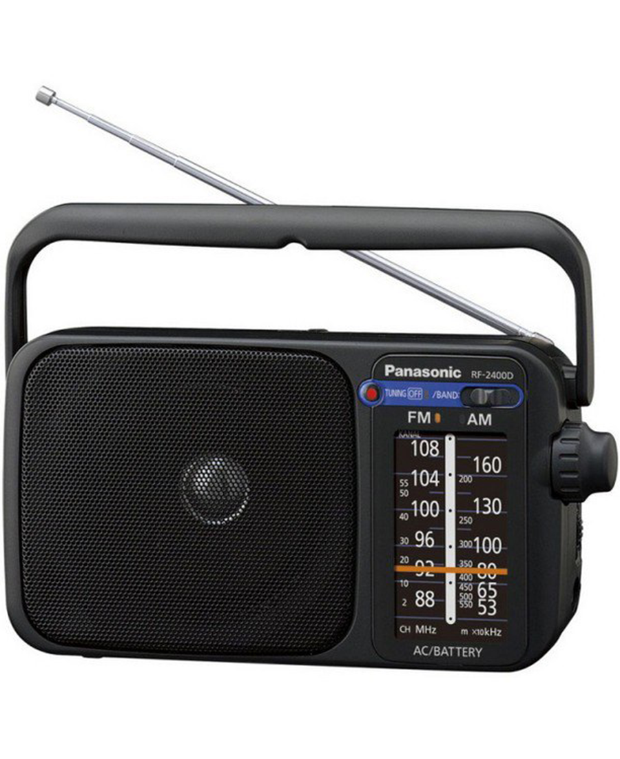 Portable FM/AM Radio With Digital Tuner | RF-2400 - Redmond Electric
