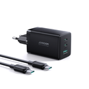 Joyroom 65W GaN Fast Charger With 100W USB-C Cable HL-TCG01 USB-C Charger