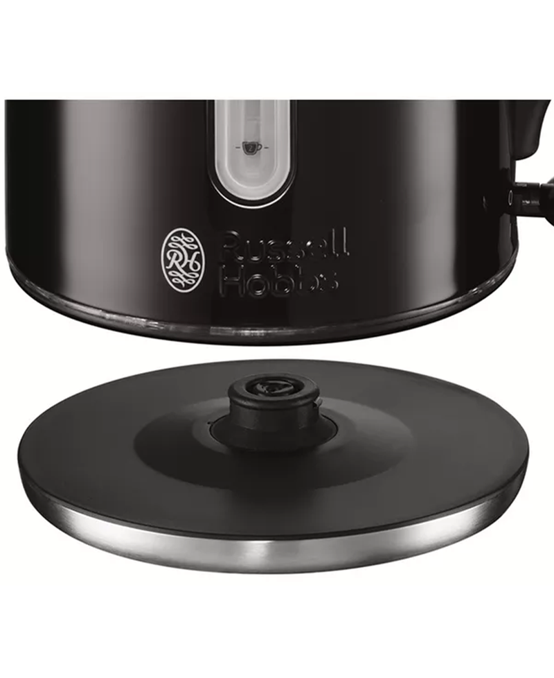 Russell Hobbs 1.7L Quiet Boil Kettle | Black 20462 Redmond Electric Gorey