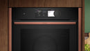N90 Built-In Oven with Steam Function 60cm – Flex Design | B69FY5CX0