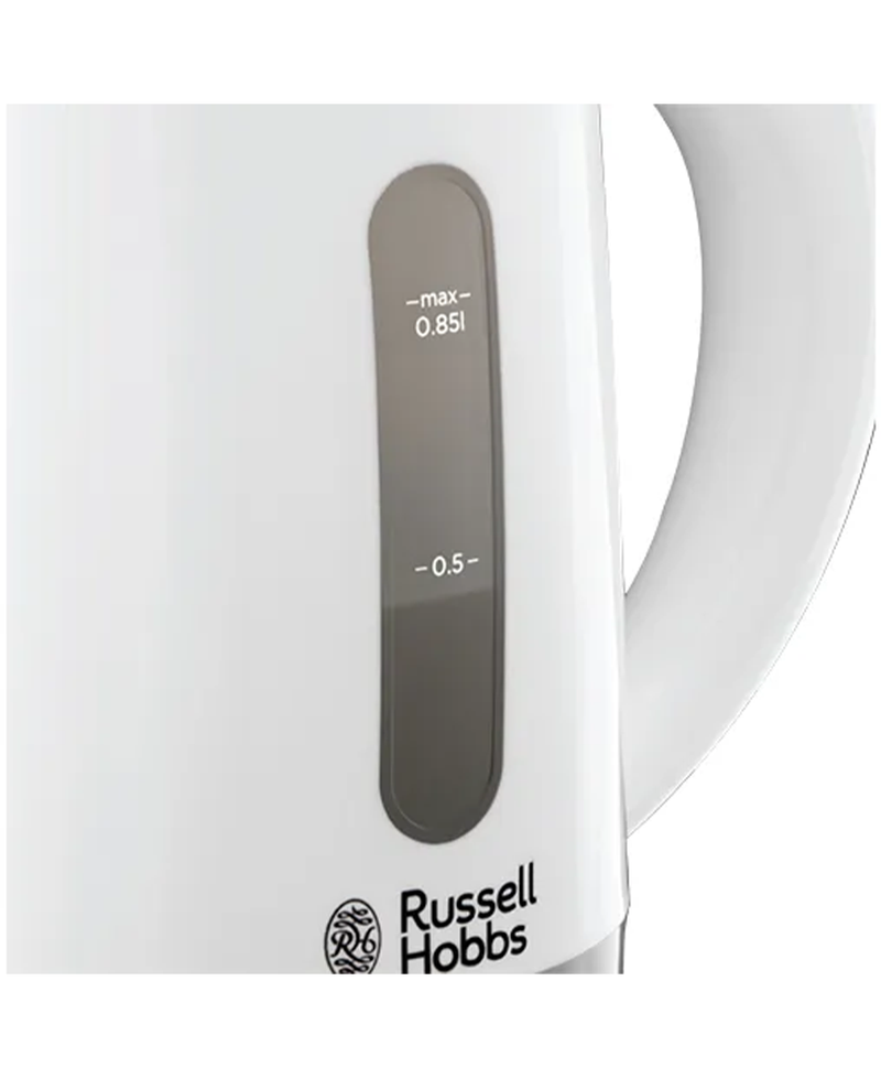 Russell Hobbs 0.85L Compact Travel Kettle | White - 23840 Redmond Electric Gorey