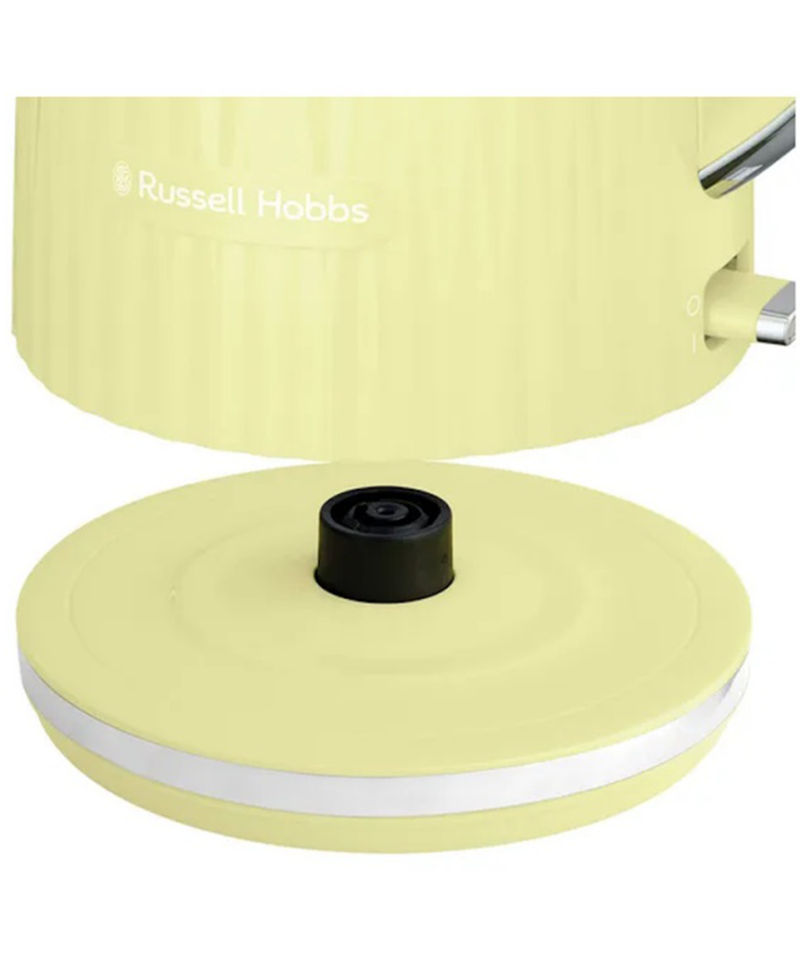 Russell Hobbs 1.7L Eden Kettle | Lemon - 27363 Redmond Electric Gorey