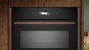 N 70 Built-in Compact Oven with Microwave, Flex Design | Graphite Grey