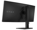 OMEN 34" WQHD Curved Gaming Monitor