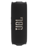 JBL Flip 7 Portable Bluetooth Speaker | Black - JBLFLIP7BLK Redmond Electric Gorey