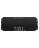 JBL Flip 7 Portable Bluetooth Speaker | Black - JBLFLIP7BLK Redmond Electric Gorey