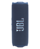 JBL Flip 7 Portable Bluetooth Speaker | Blue - JBLFLIP7BLU Redmond Electric Gorey