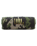JBL Flip 7 Portable Bluetooth Speaker | Squad Camo - JBLFLIP7SQUAD Redmond Electric Gorey