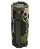 JBL Flip 7 Portable Bluetooth Speaker | Squad Camo - JBLFLIP7SQUAD Redmond Electric Gorey