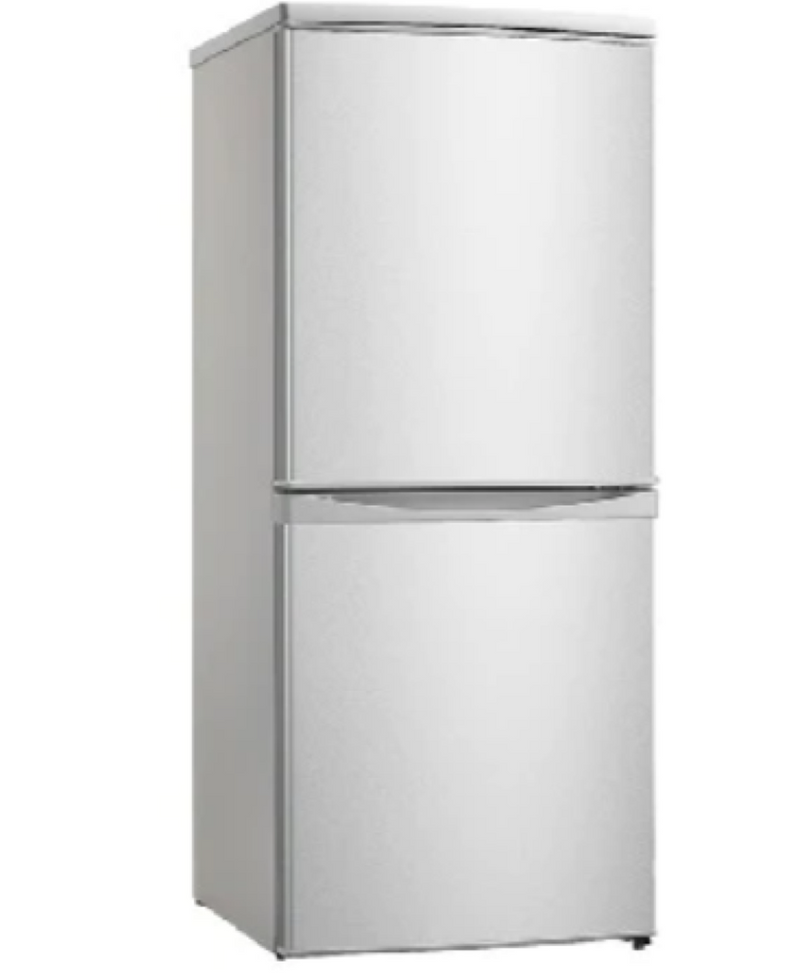 Powerpoint Freestanding Fridge Freezer | 143cm (H) | White P74755KW Redmond Electric Gorey