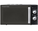 Russell Hobbs Inspire 17L 700W Microwave | Black - RHM1731B Redmond Electric Golrey