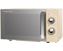 Russell Hobbs Inspire 17L 700W Microwave | Cream - RHM1731C Redmond Electric Gorey