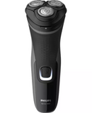 PHILIPS Series 1000 S1231/41 Wet & Dry Rotary Shaver Redmond Electric Gorey