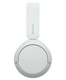 Sony Wireless On-Ear Bluetooth Headphones | White WHCH520WCE7 Redmond Electric Gorey