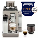 Rivelia 1.4L Automatic Coffee Machine | Sand Beige